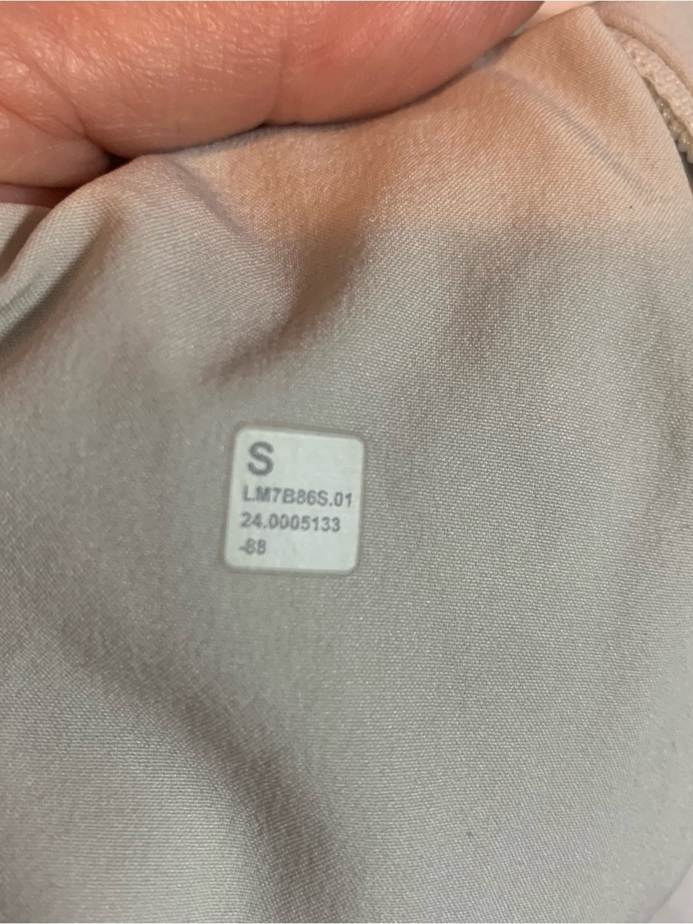 Lululemon Pacebreaker 5” Linerless Shorts Men’s Size Small - Picture 5 of 7